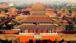 Taman Tertutup Kota Terlarang yang Kini Bisa Dinikmati Semua Orang